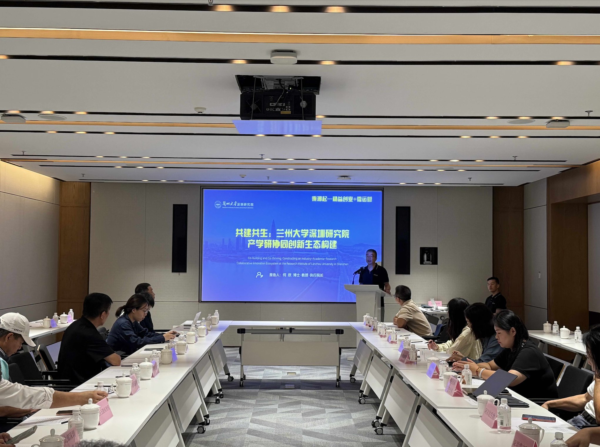 202509300929110150.jpg 202509300929110150.jpg