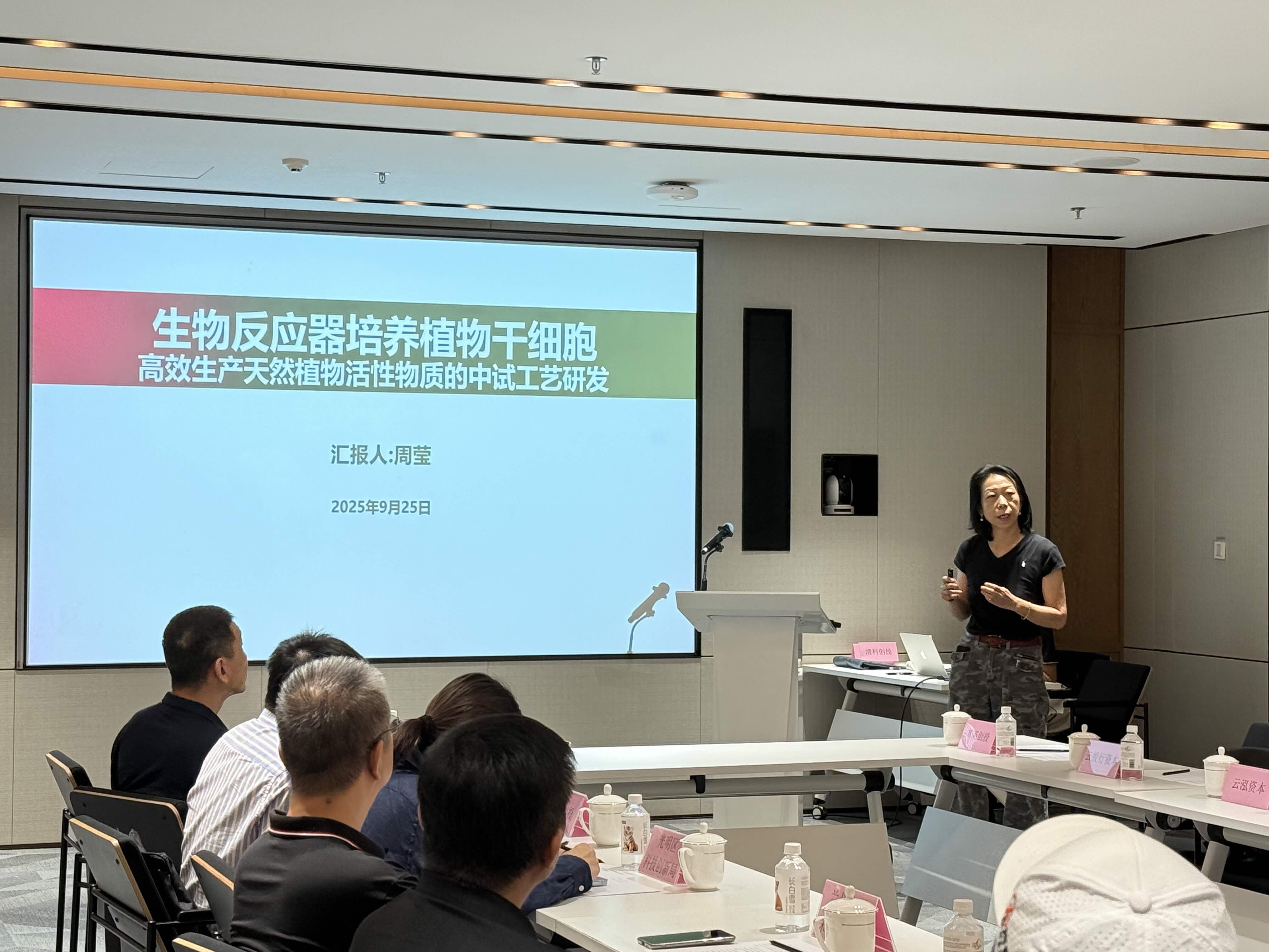 202509300931135953.jpg 202509300931135953.jpg