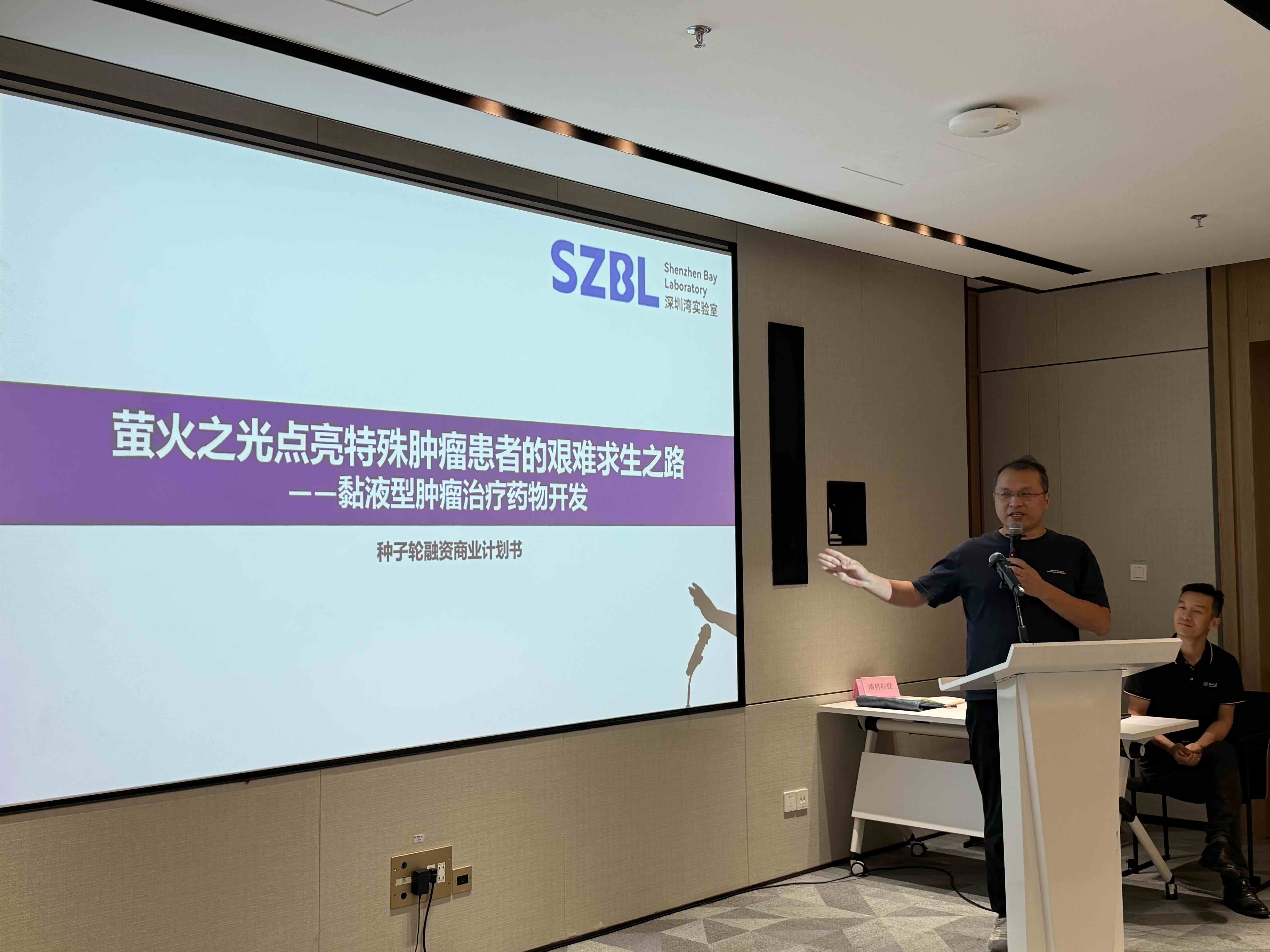 202509300931144881.jpg 202509300931144881.jpg