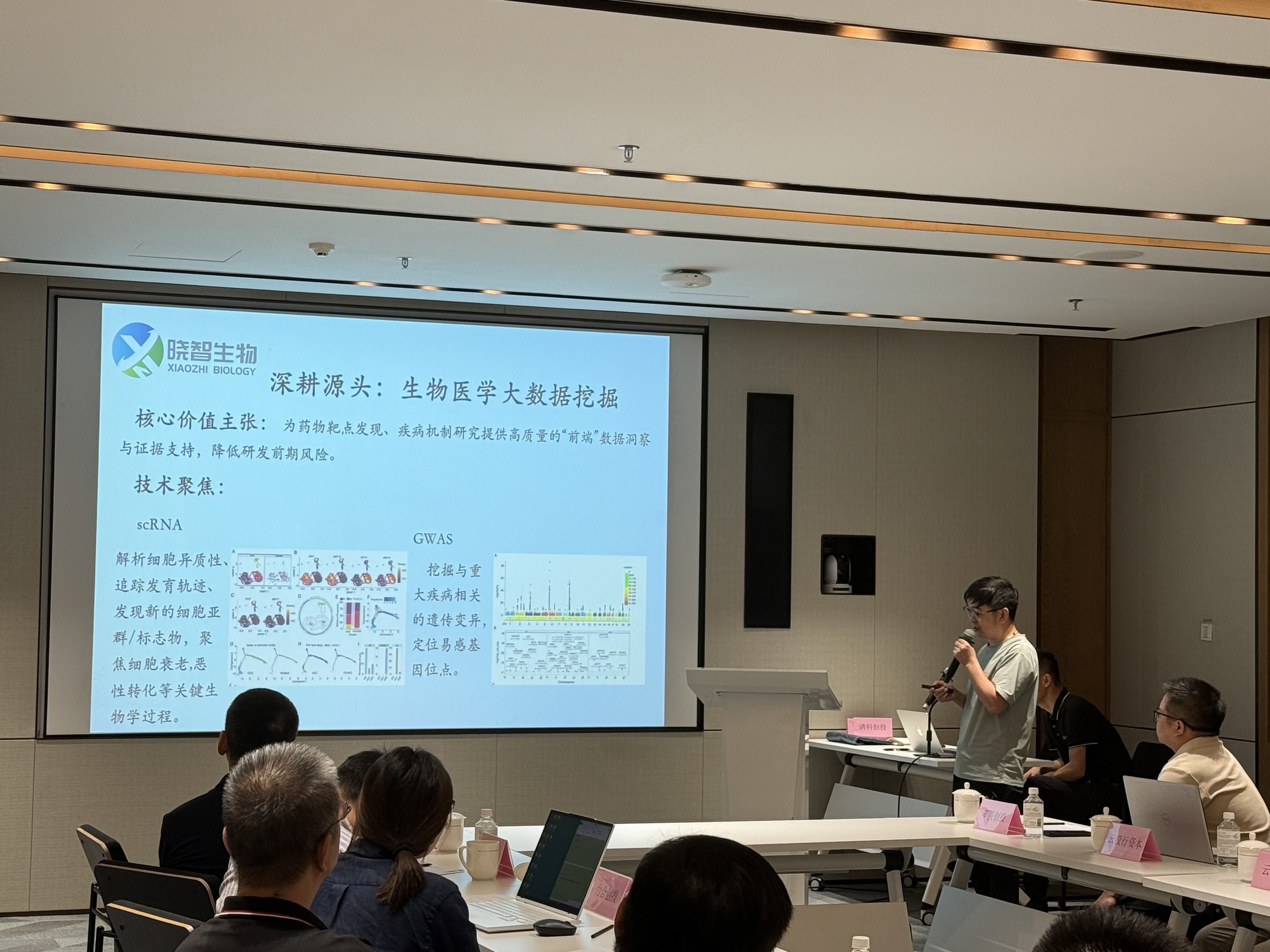 202509300931144972.jpg 202509300931144972.jpg