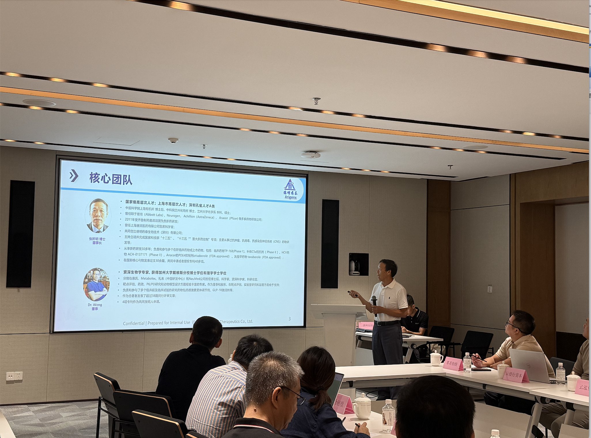 202509300937514774.jpg 202509300937514774.jpg