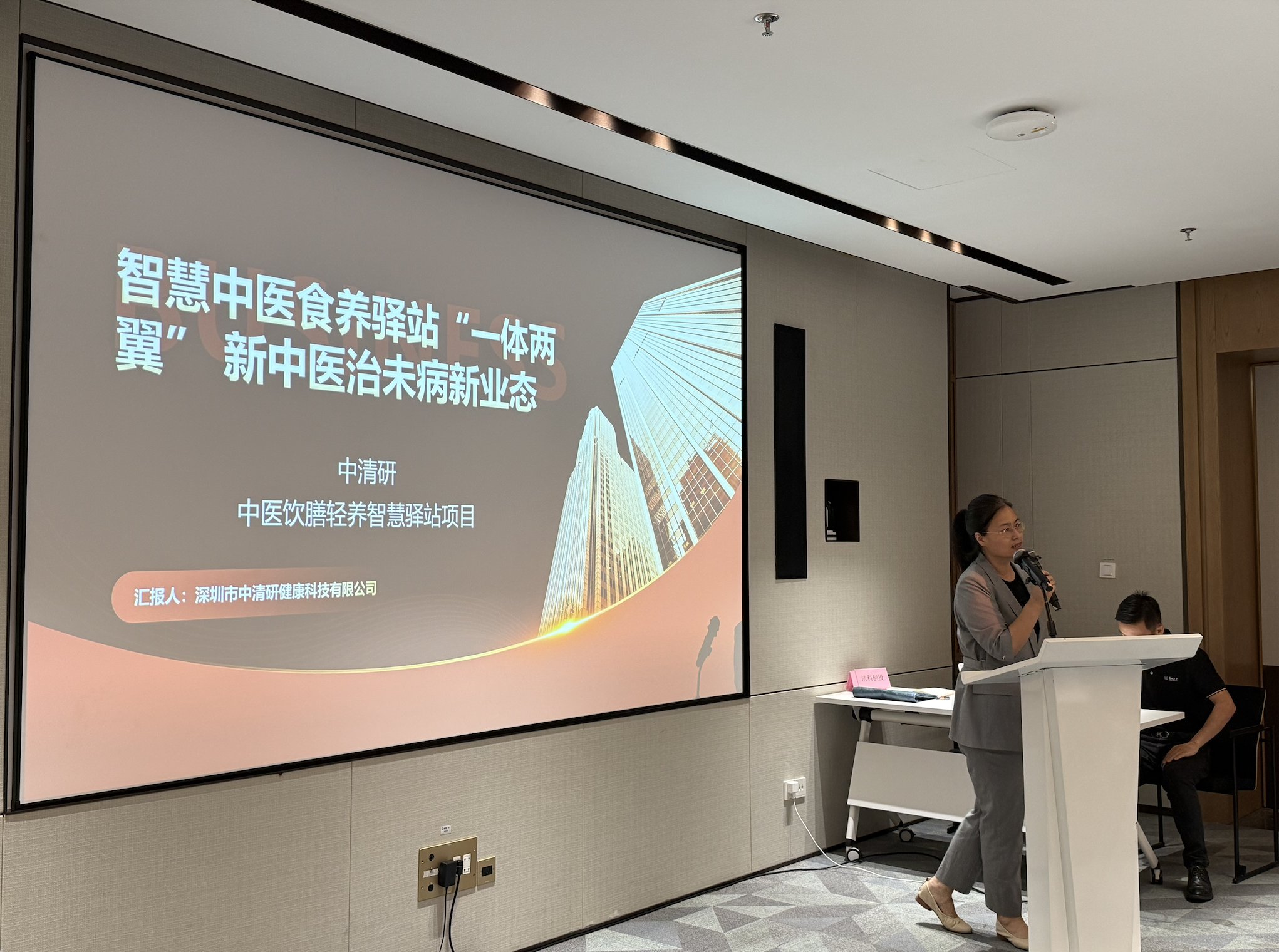 202509300940471374.jpg 202509300940471374.jpg