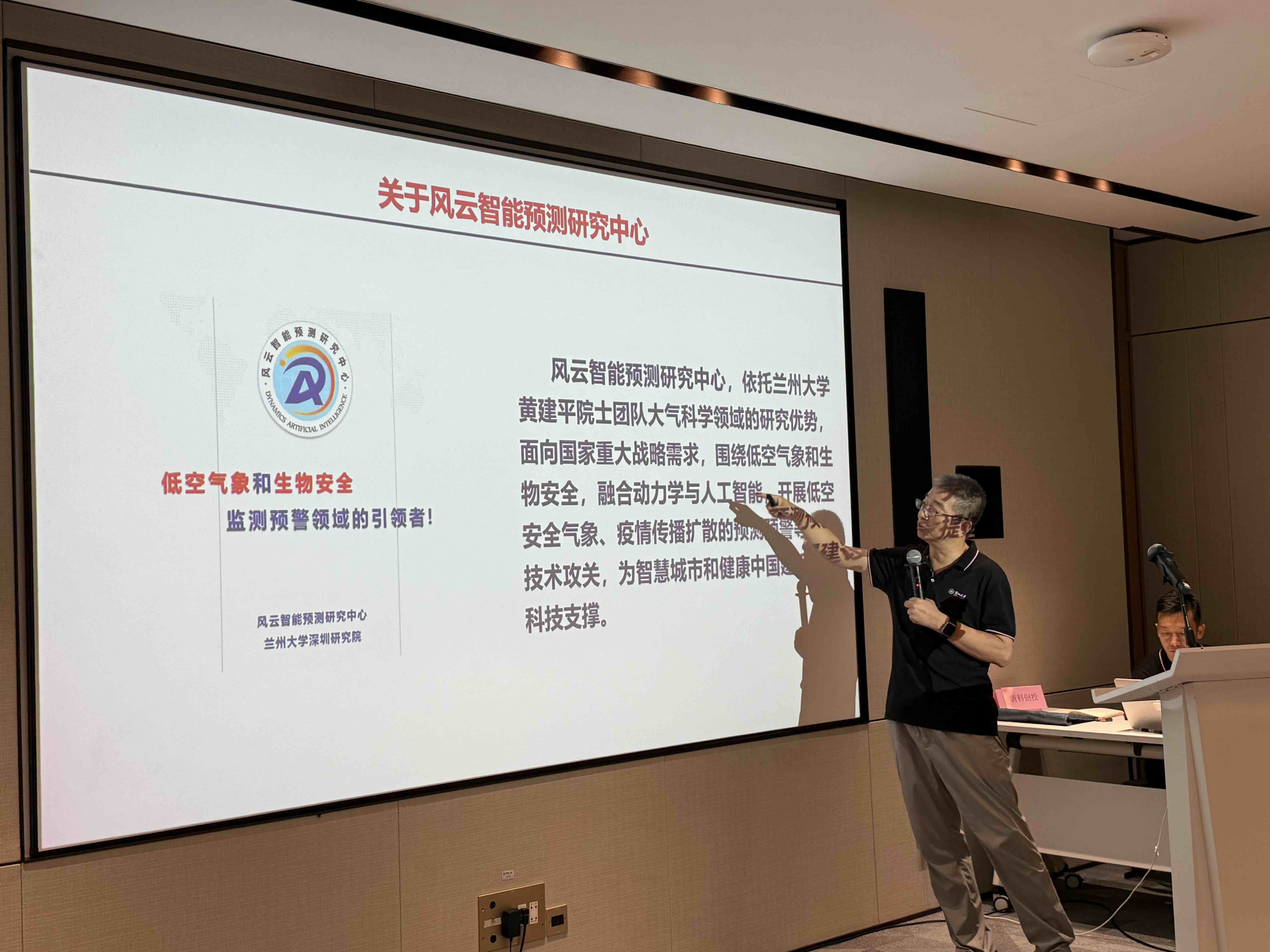 202509300945370788.jpg 202509300945370788.jpg