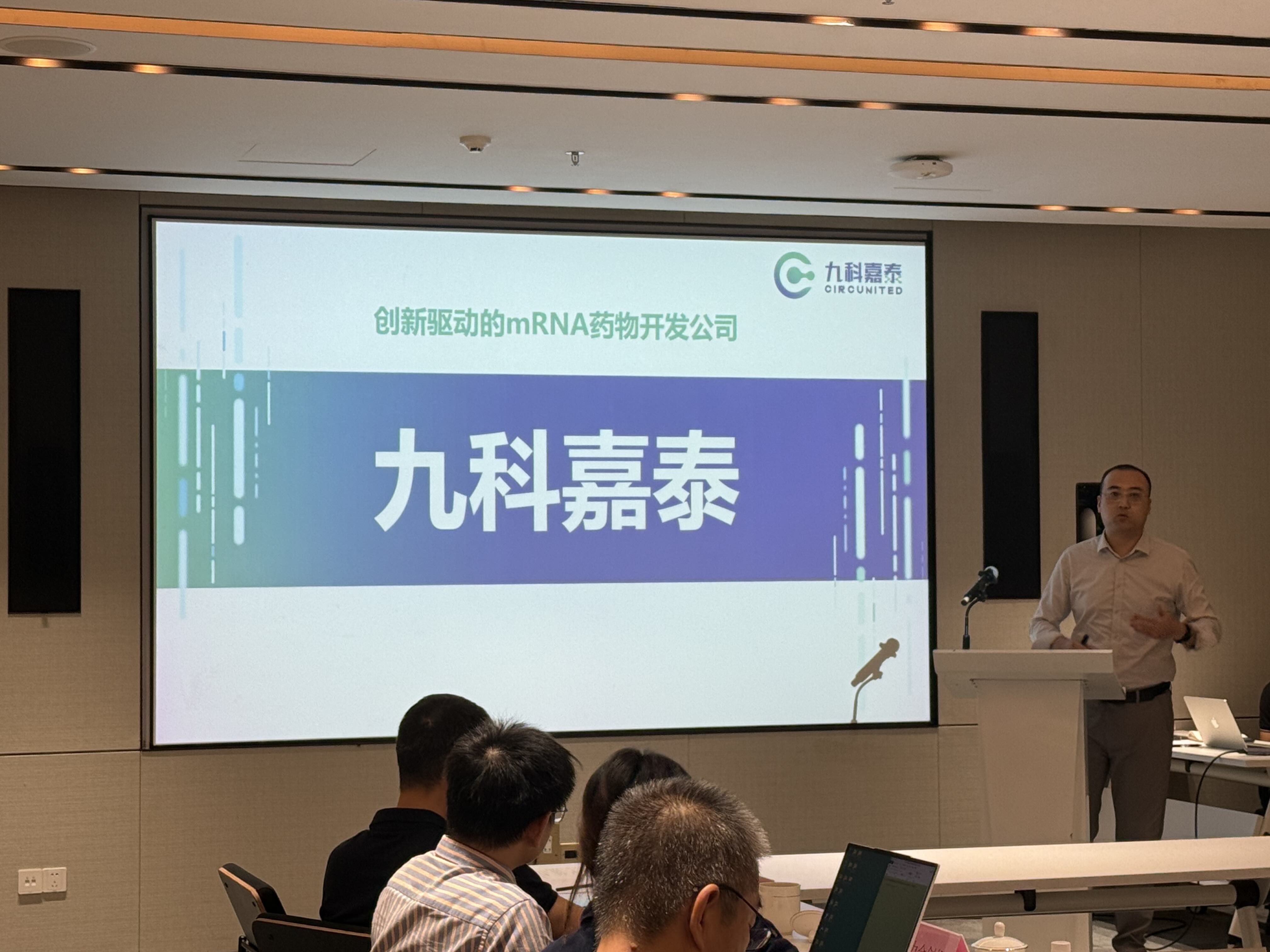 202509300931139615.jpg 202509300931139615.jpg